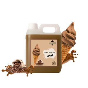 Coffee Flavor 5L