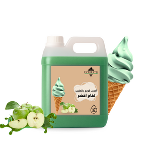 Green Apple Flavor 5L