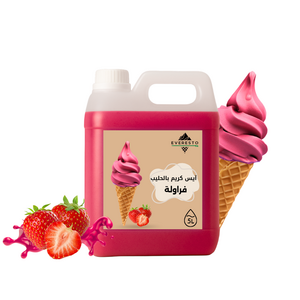 Strawberry Flavor 5L