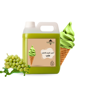 Grape Flavor 5L