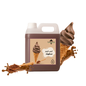 Nesquik Ice Cream 5L