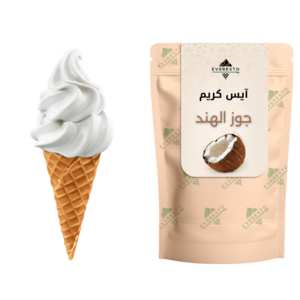 خليط أيس كريم بودر المميزة