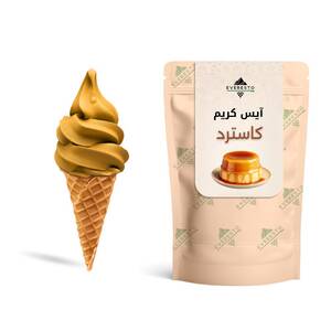 Custard Ice Cream Powder 1kg