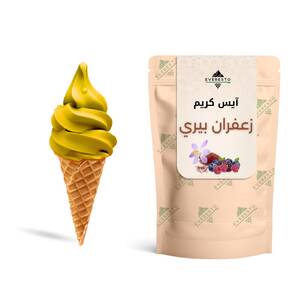 أيس كريم زعفران بيري 1كجم