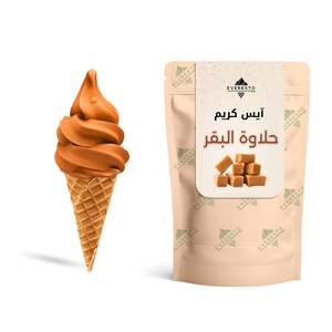 Cow’s Halawa Ice Cream Powder 1kg