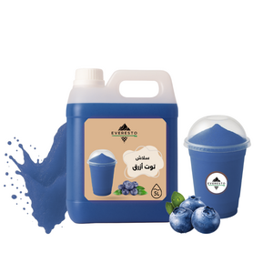 Classic Blueberry Slush 5L