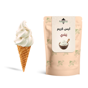 ايس كريم زبادي 1 كجم