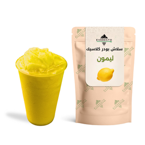 سلاش ليمون كلاسيك 1 كجم