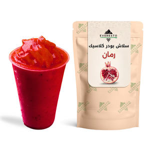 سلاش رمان كلاسيك 1 كجم