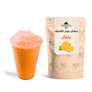 بودر سلاش برتقال كلاسيك 1كجم