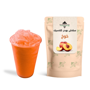 بودر سلاش خوخ كلاسيك 1كجم