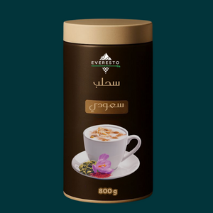 بودر سحلب سعودي