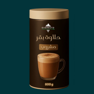 مشروب حلاوة بقر بودر