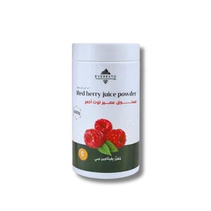 مسحوق عصير توت أحمر 1 كيلو