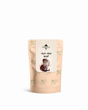 ميلك شيك أوريو