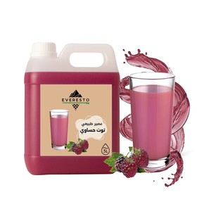 عصير توت حساوي طبيعي