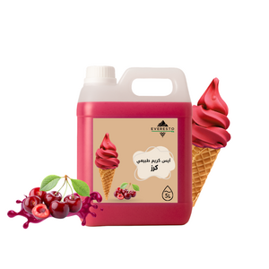 ايسكريم كرز طبيعي 5 لتر