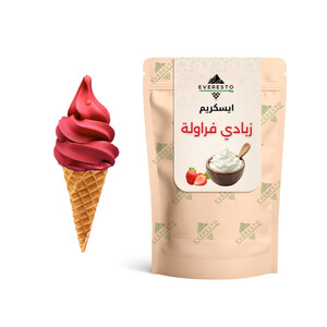 ايسكريم زبادي فراولة 1 كجم