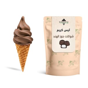 Coconut chocolate Ice Cream Powder 1kg