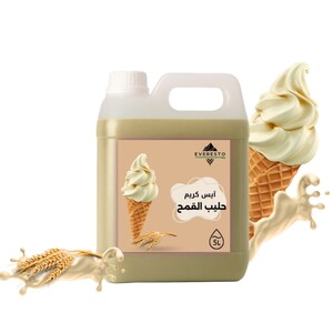 ايسكريم حليب القمح 5 لتر