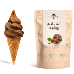 Ferrero Rocher Ice Cream Powder 1kg