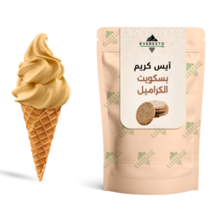 Lotus Ice Cream Powder1 kg