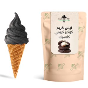 Classic Oreo Ice Cream Powder 1kg