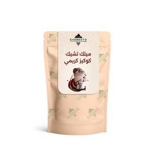 ميلك شيك كوكيز كريمي