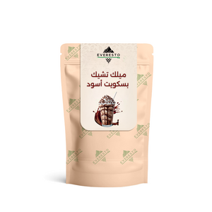 ميلك شيك بسكويت أسود