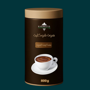 بودر هوت شوكليت بسكويت أسود