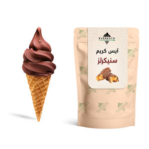 Snickers Ice Cream Powder 1kg